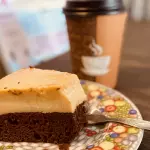 Chocoflan