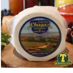 Queijo Branco Minas Light