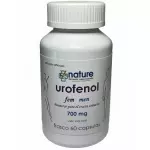 Urofenol