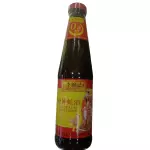 财神蚝油 Salsa de ostion