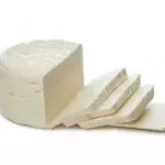 Queso llanero (PRECIO LISTA)