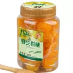 野生柑吉