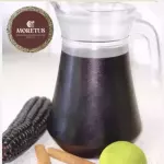 Chicha Karaf