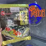 NORI