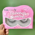 Pestañas Postizas kiss lovely