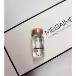 Ampolla Apple Steam Cell