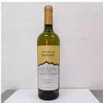 Estancia Mendoza Reserva Chardonnay