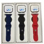 Clave: i8 SMART WATCH CONTRA AGUA