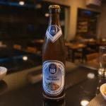 Hofbrau Munchen 500 ml