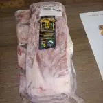 COSTELA TRASEIRO 4 RIPAS