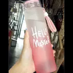 Botella de agua con estampado