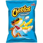 Cheetos Requeijão (105g)