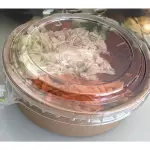 SALADA PEQUENA