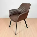 Sillón Royal Marrón Ultimas dos