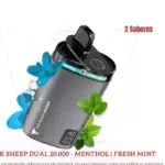 black sheep 30k menthol fresh mint