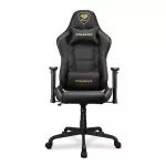 Silla gamer Cougar Armor ELITE royal