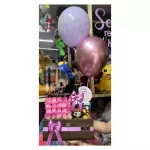 Producto 44
