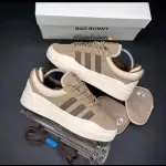 Adidas campus