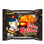 Buldak Hot Chicken