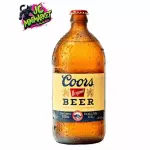 CRISTAL BOT 650CC