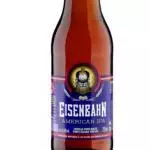 AMERICAN IPA EISENBAHN