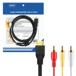 CABO HDMI X 3 RCA KNUP YP-5022/1.5M