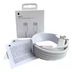 CABO P/ IPHONE C-C MM093ZM/A (PE+)