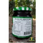 Geleia de Jabuticaba