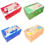 Caja 2 Cupcake Navidad (Plana)