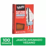 Smoked Vegan Ham Usa Tofurky Packag
