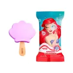 ARIEL