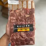 BANANINHA