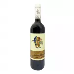 La Vache Espagnole 750ml