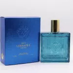 LION VERSATIL