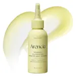Arencia Vitamin C Essence 95ml