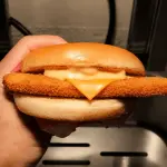 Smash Chicken (mesmo do nuggets)