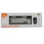 KIT TECLADO C/FIO ALTOMEX AL-9510
