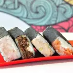 Musubi de Skin