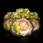 Guaca Melt