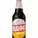 BRAHAMA