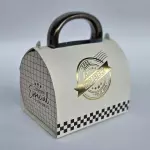 Caja Mug padre RG444