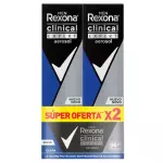 2 DESOD. AEROSOL REXONA CLINICAL 91G