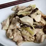 Pollo con Hongo chino y Verduras