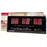 RELOGIO DE PAREDE DIGITAL KA-7032