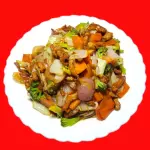 Lomo con Verduras