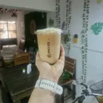 CAFE FRIO VAINILLA