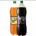 Sukita 2L