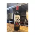 El Bautismo Malbec