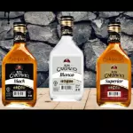 CARTAVIO 250 ML (CHATA)
