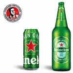 Cerveza Heineken